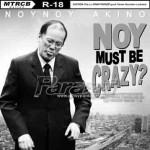 NOY_MUST_BE_CRAZY