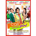 1 Call Center Girl