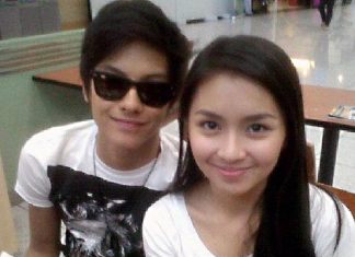 Daniel Padilla at Kathryn Bernardo, hinabol ng multo