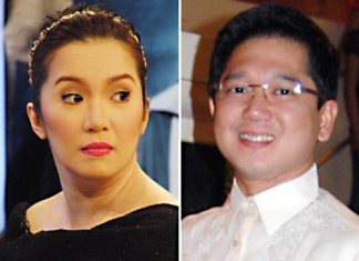 Kris Aquino at Bistek, ayaw nang i-share sa publiko ang relasyon