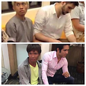 2 Gerald-Anderson-Meme