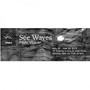 3 See Waves