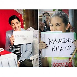 Alden-Richards-Yaya-Dub