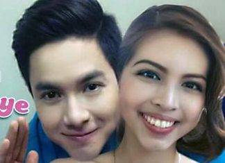 Alden Richards at Maine Mendoza, pinipirata ng ibang TV networks?
