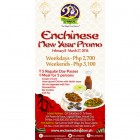 2 Enchinese New Year