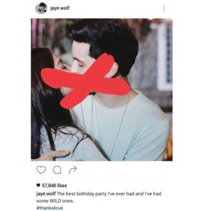 James Reid Kissing Nadine Lustre (courtesy of Instagram: jaye.wolf)
