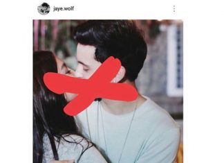James Reid, nag-post sa Instagram ng kissing photo nila ni Nadine Lustre