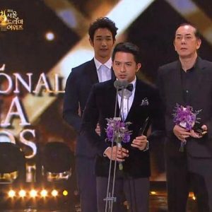 Dennis Trillo Accepting His Award