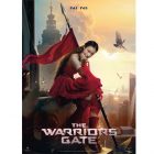 4-the-warriors-gate