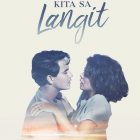 Hihintayin Kita Sa Langit