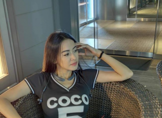 #MochaUsonIsOverParty trending sa Twitter: Tinanggal nga ba o nagdeactivate lang?