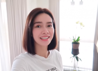 VLOG WATCH: House Tour sa Minimalist Home ni Erich Gonzales!