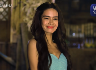 TULOY ANG LIGAYA! Erich Gonzales bilang ‘La Vida Lena’, aarangkada na sa November 14!
