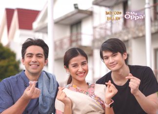 BAGO MAGING ‘FIRST LADY’: Sanya Lopez pag-aagawan nina Derrick Monasterio at Gil Cuerva sa ‘Oh My Oppa’ ng ‘Daig Kayo ng Lola Ko’