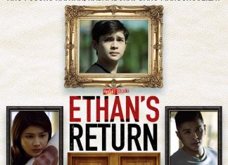 Thea Tolentino, Joaquin Domagoso at Jolo Estrada bida sa Regal Studio Presents: Ethan’s Return